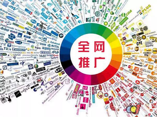 浑南传统企业进行网络营销需要注意的几个基础策略